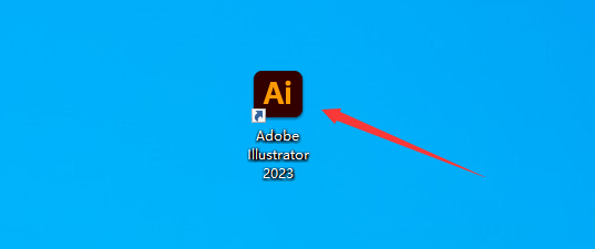 恐怖之家2苹果下载破解版:Ai软件下载Adobe illustrator 2023 电脑版软件下载安装激活教程-第11张图片-太平洋在线下载