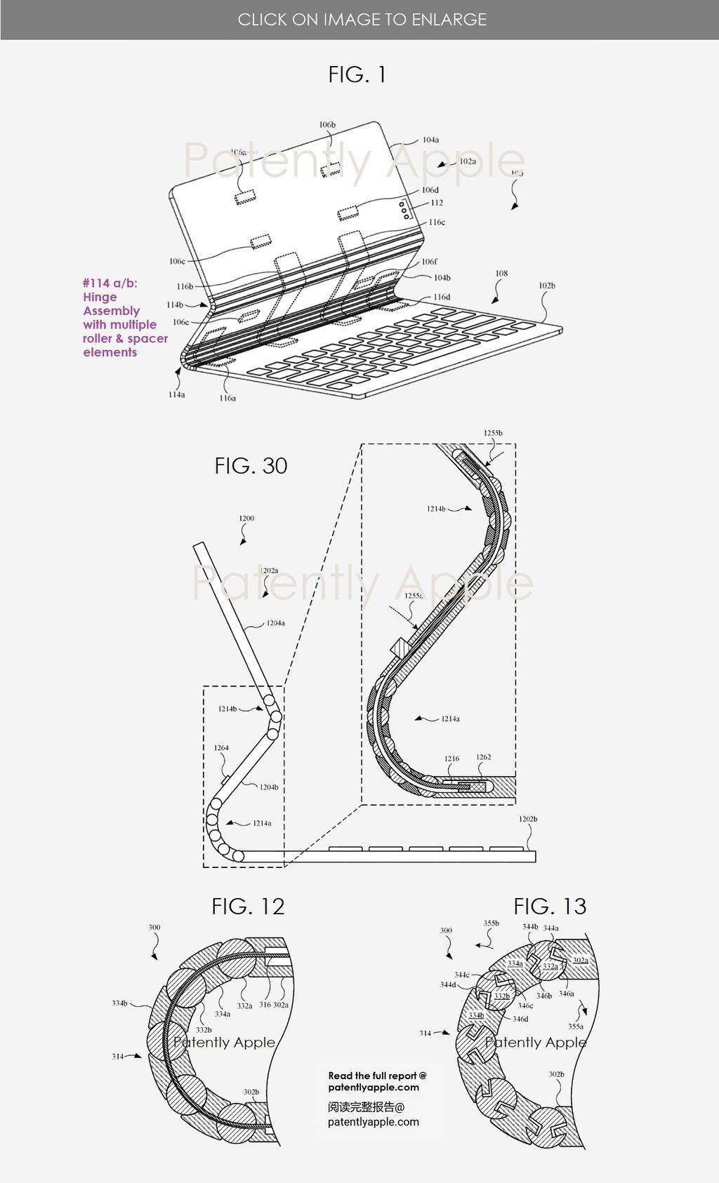 好看的苹果版键盘
:苹果妙控键盘新专利曝光：全新铰链设计为iPad提供更稳定的支撑-第2张图片-太平洋在线下载